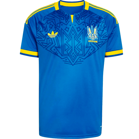Україна 2026 виїзна
